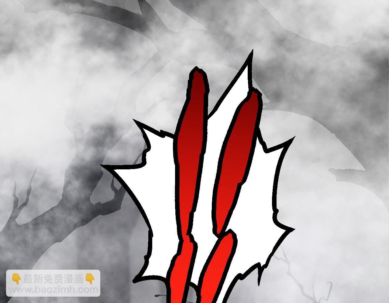 第18话 与人类首次接触(1/4)-第18话