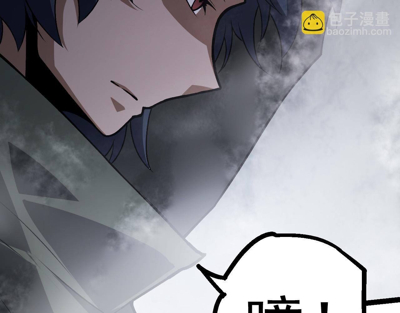 第18话 与人类首次接触(1/4)-第18话