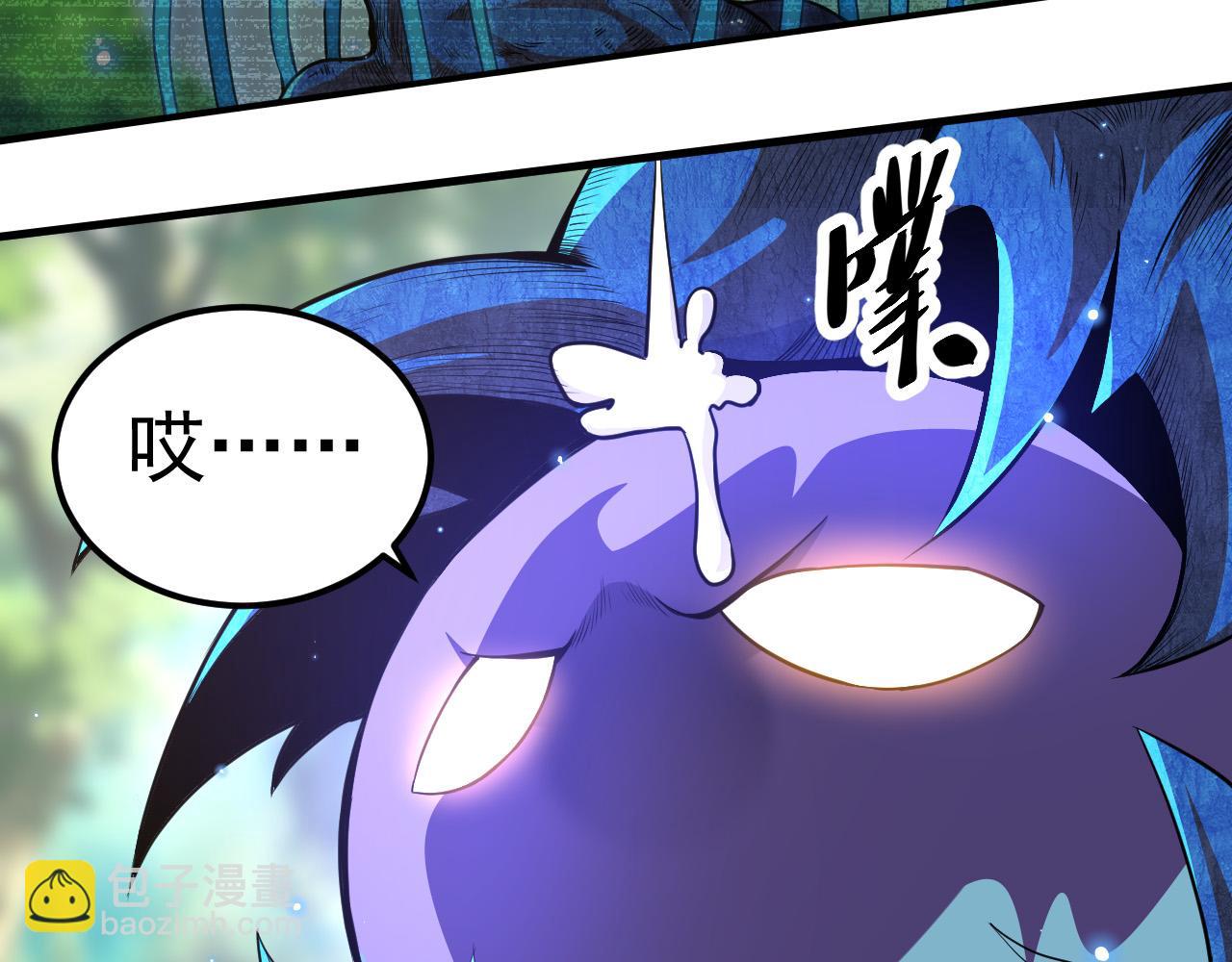 第2话 危机四伏的异世界(1/3)-第2话