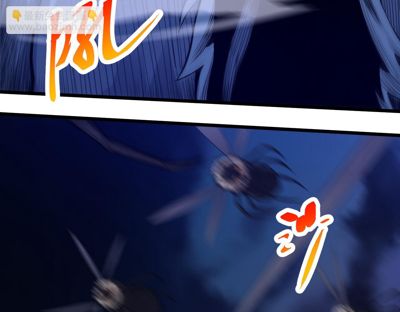 第2话 危机四伏的异世界(1/3)-第2话