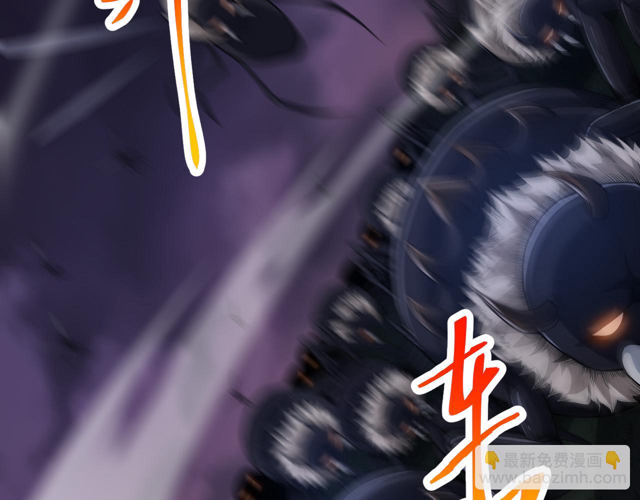 第2话 危机四伏的异世界(1/3)-第2话