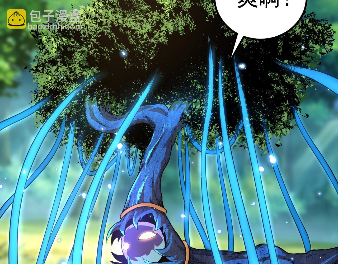 第2话 危机四伏的异世界(1/3)-第2话