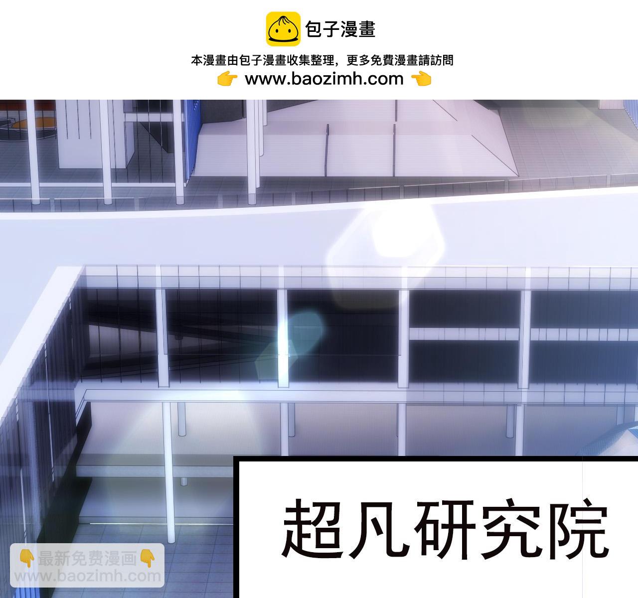 第20话 小青的试炼(1/3)-第20话