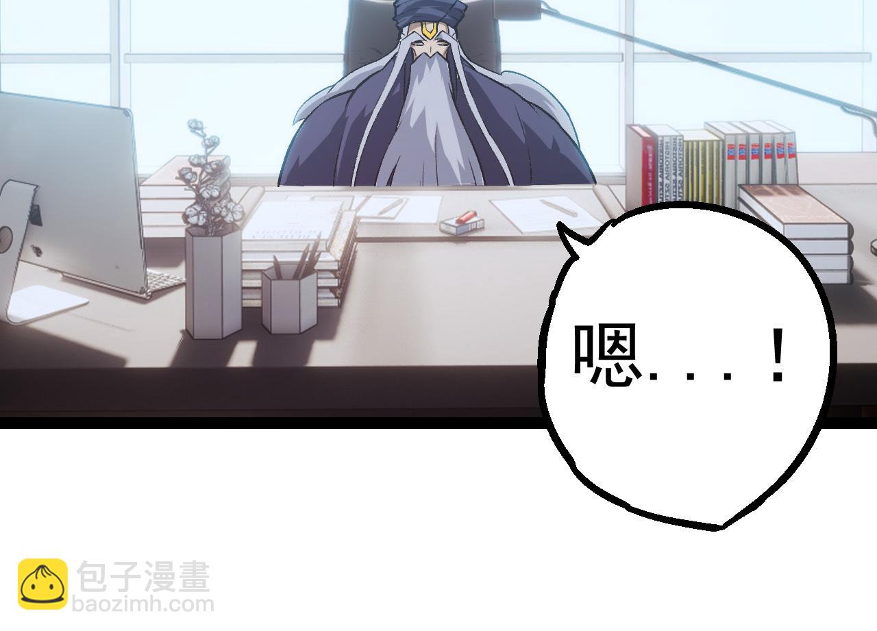 第20话 小青的试炼(1/3)-第20话