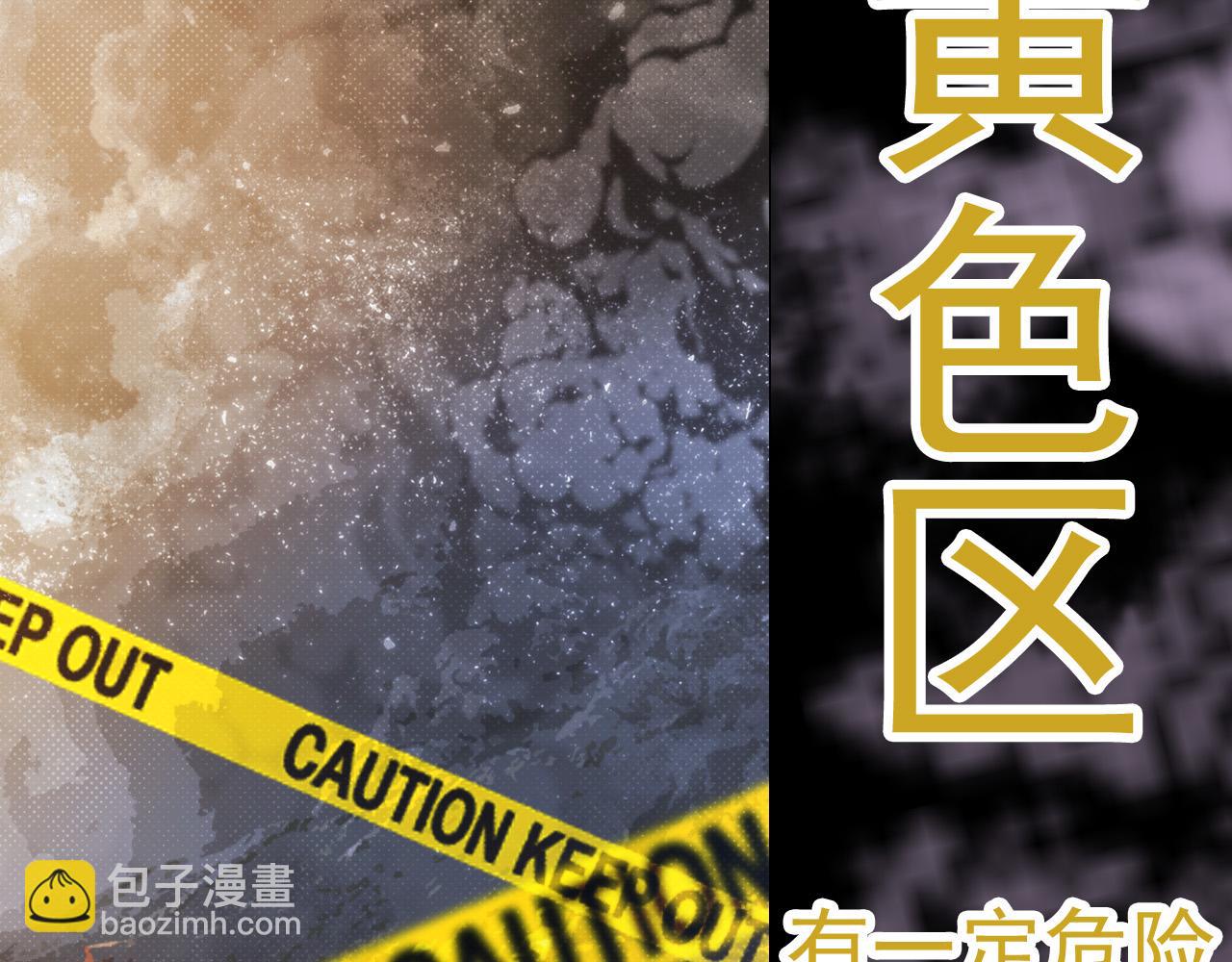 第20话 小青的试炼(1/3)-第20话