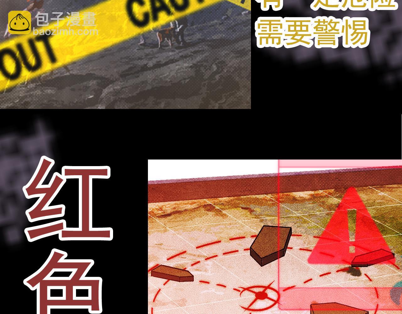 第20话 小青的试炼(1/3)-第20话