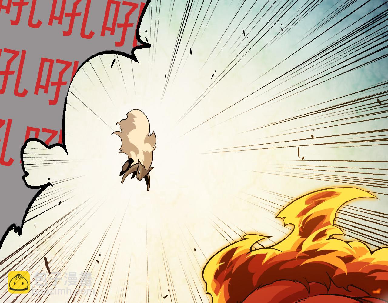 第20话 小青的试炼(1/3)-第20话