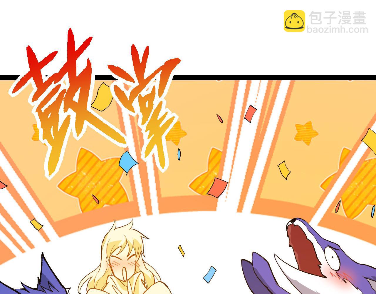 第20话 小青的试炼(1/3)-第20话