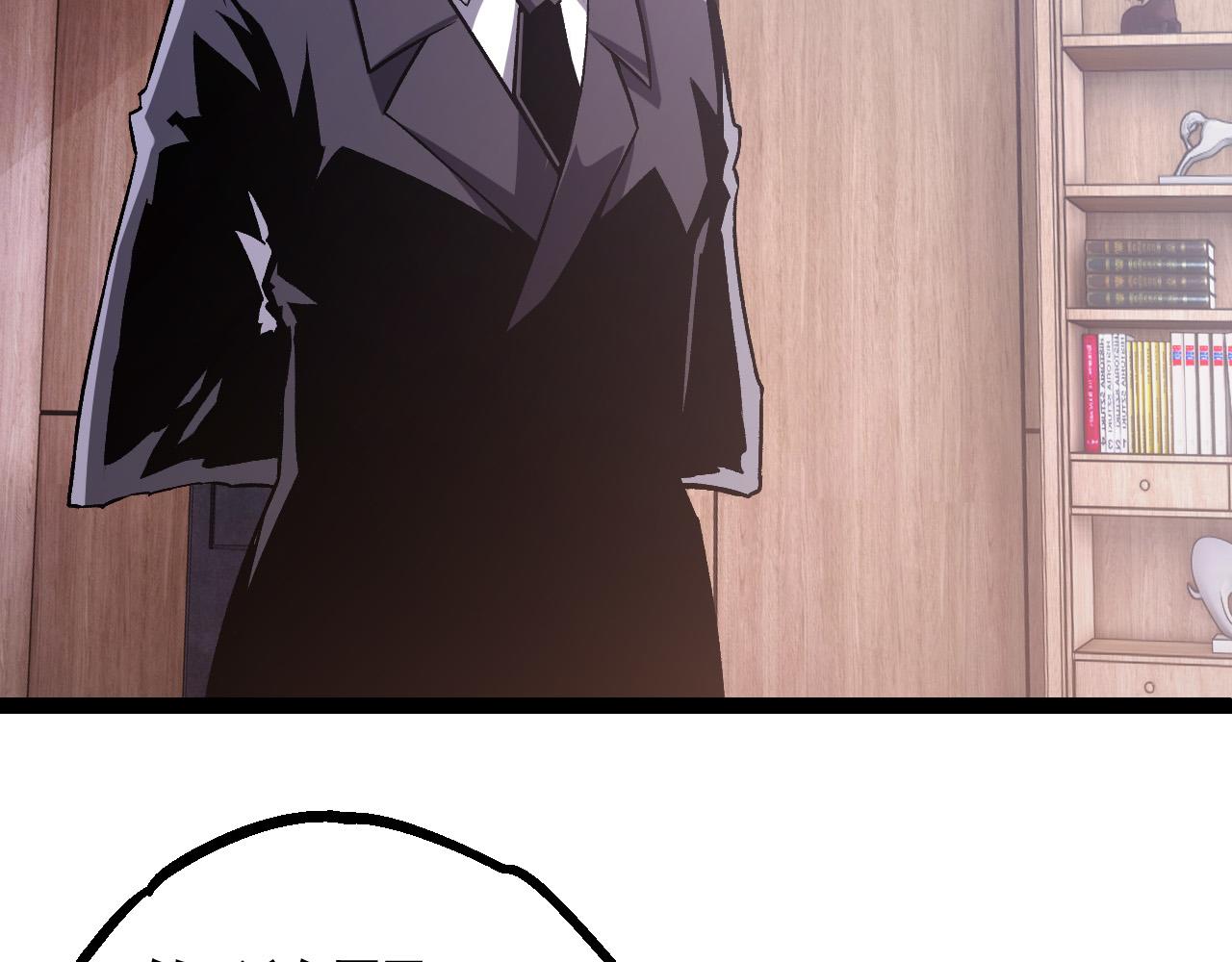 第20话 小青的试炼(1/3)-第20话