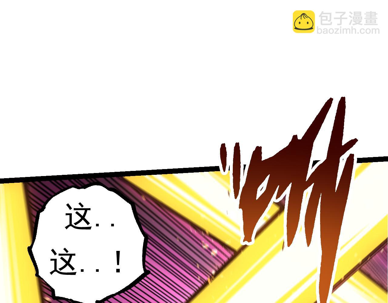 第22话 最强的新人(1/4)-第22话