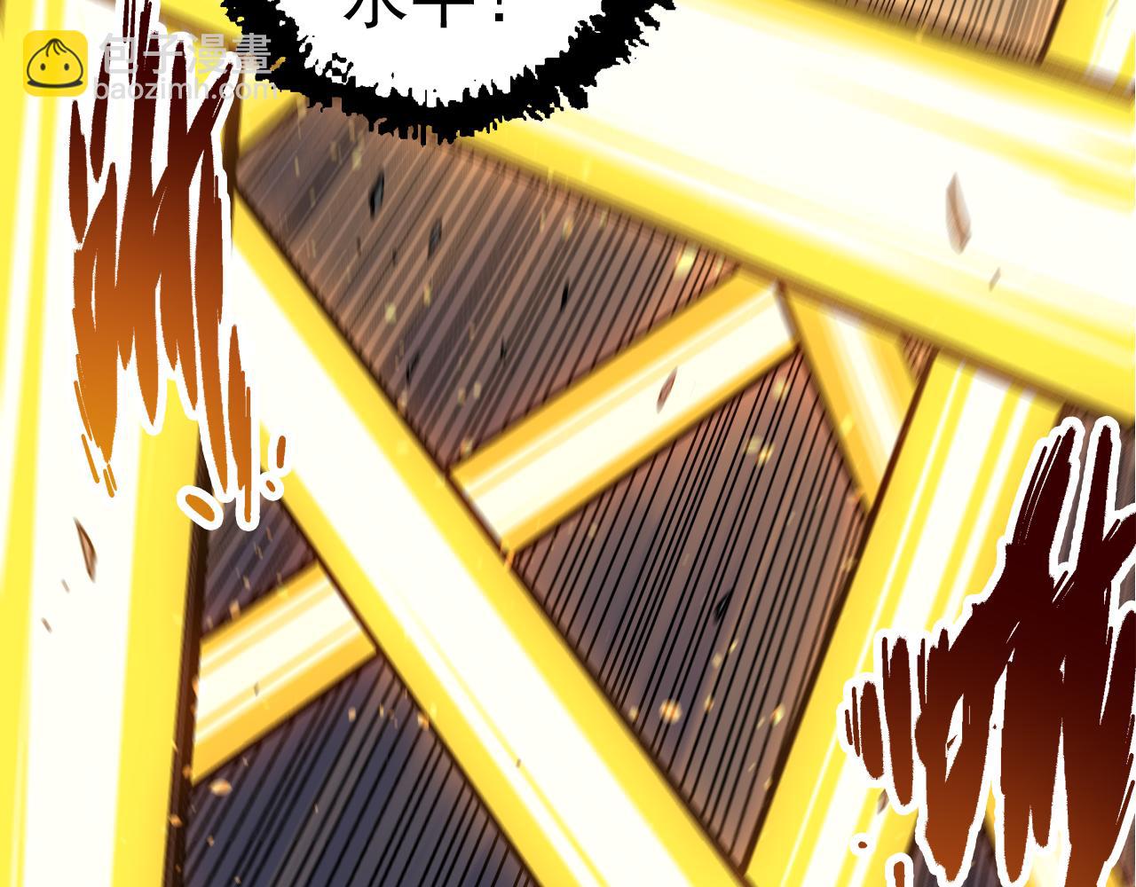 第22话 最强的新人(1/4)-第22话