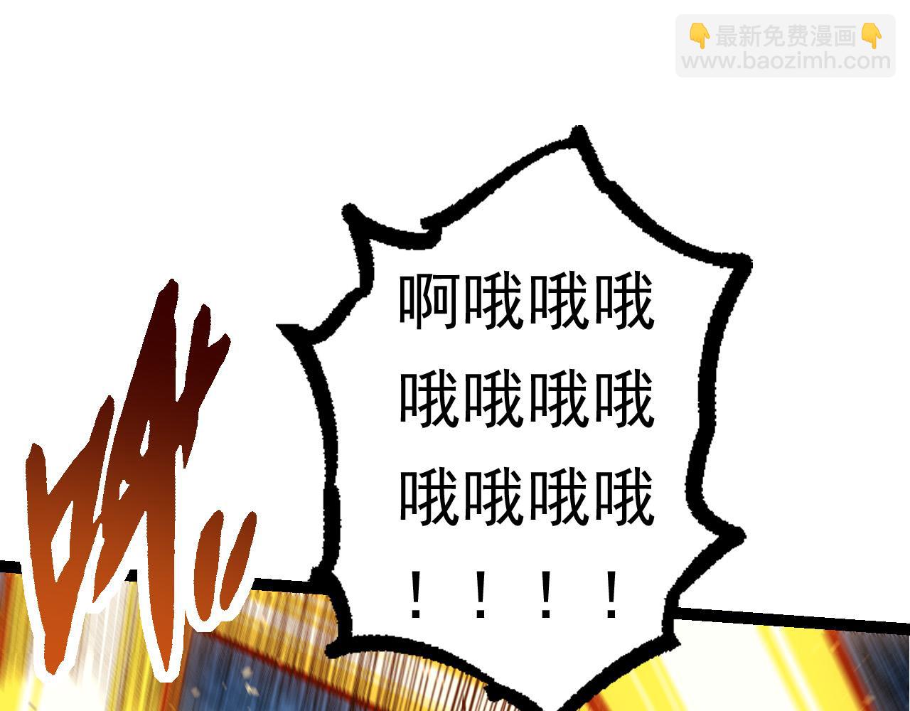 第22话 最强的新人(1/4)-第22话