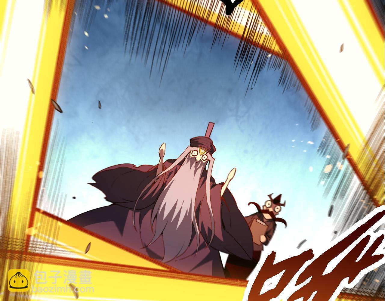 第22话 最强的新人(1/4)-第22话