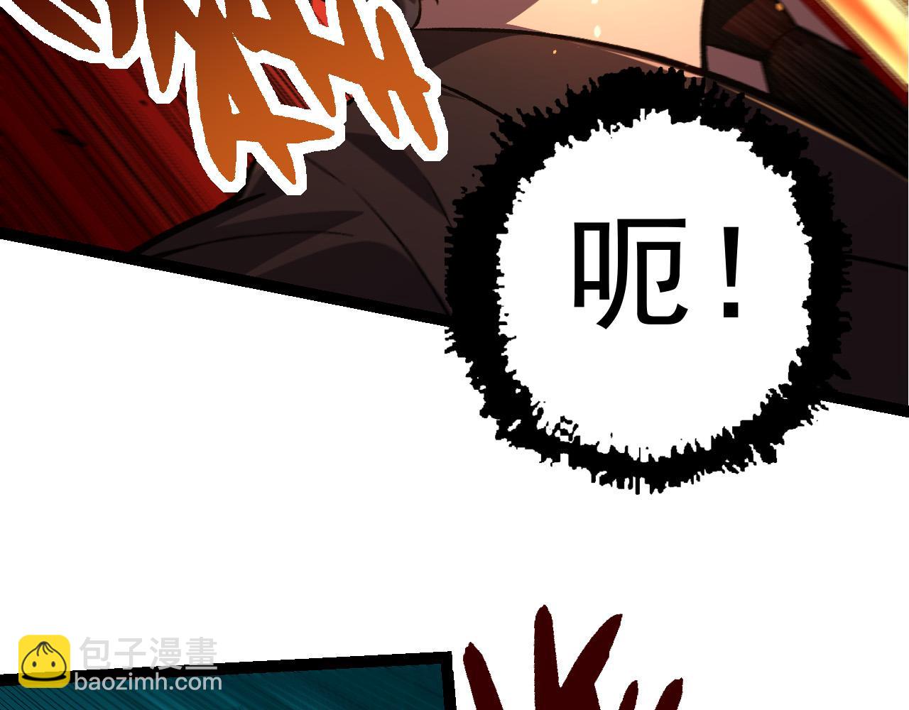 第22话 最强的新人(1/4)-第22话