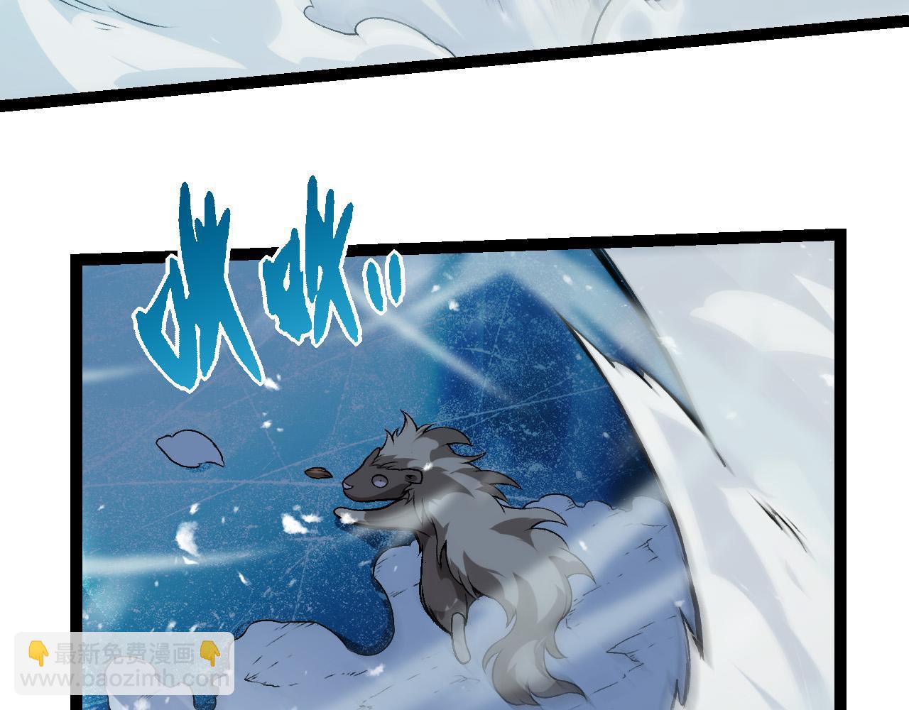 第24话 新的发现(1/4)-第24话