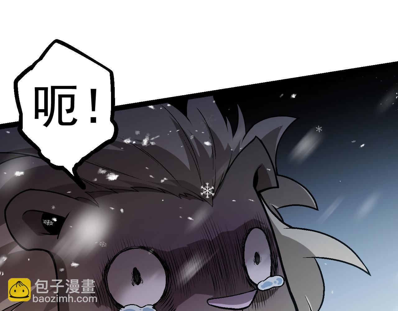 第24话 新的发现(1/4)-第24话