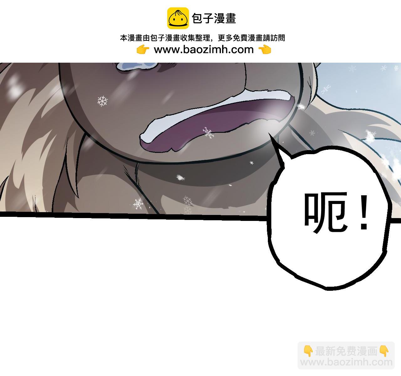 第24话 新的发现(1/4)-第24话