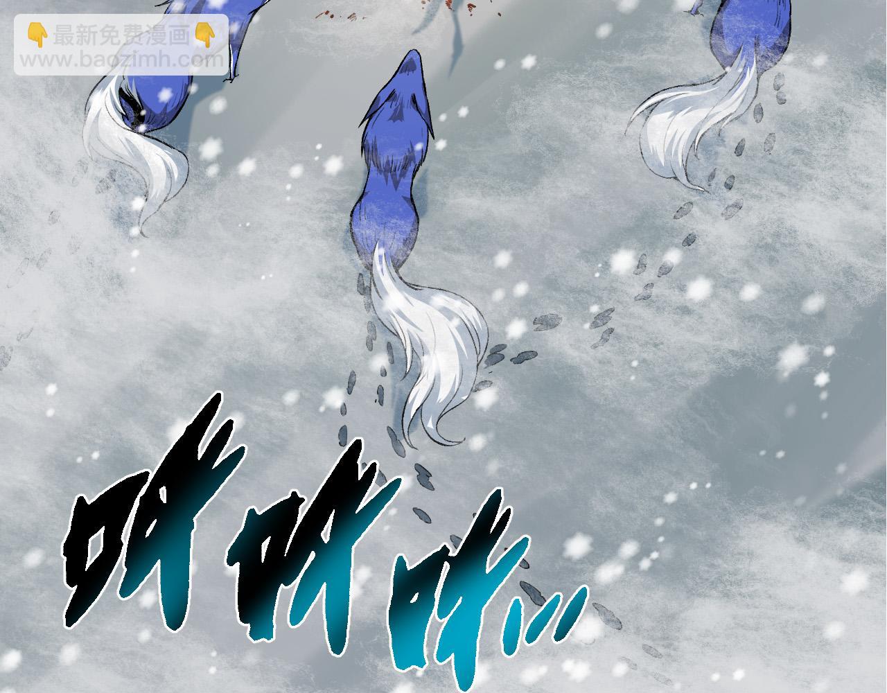 第24话 新的发现(1/4)-第24话