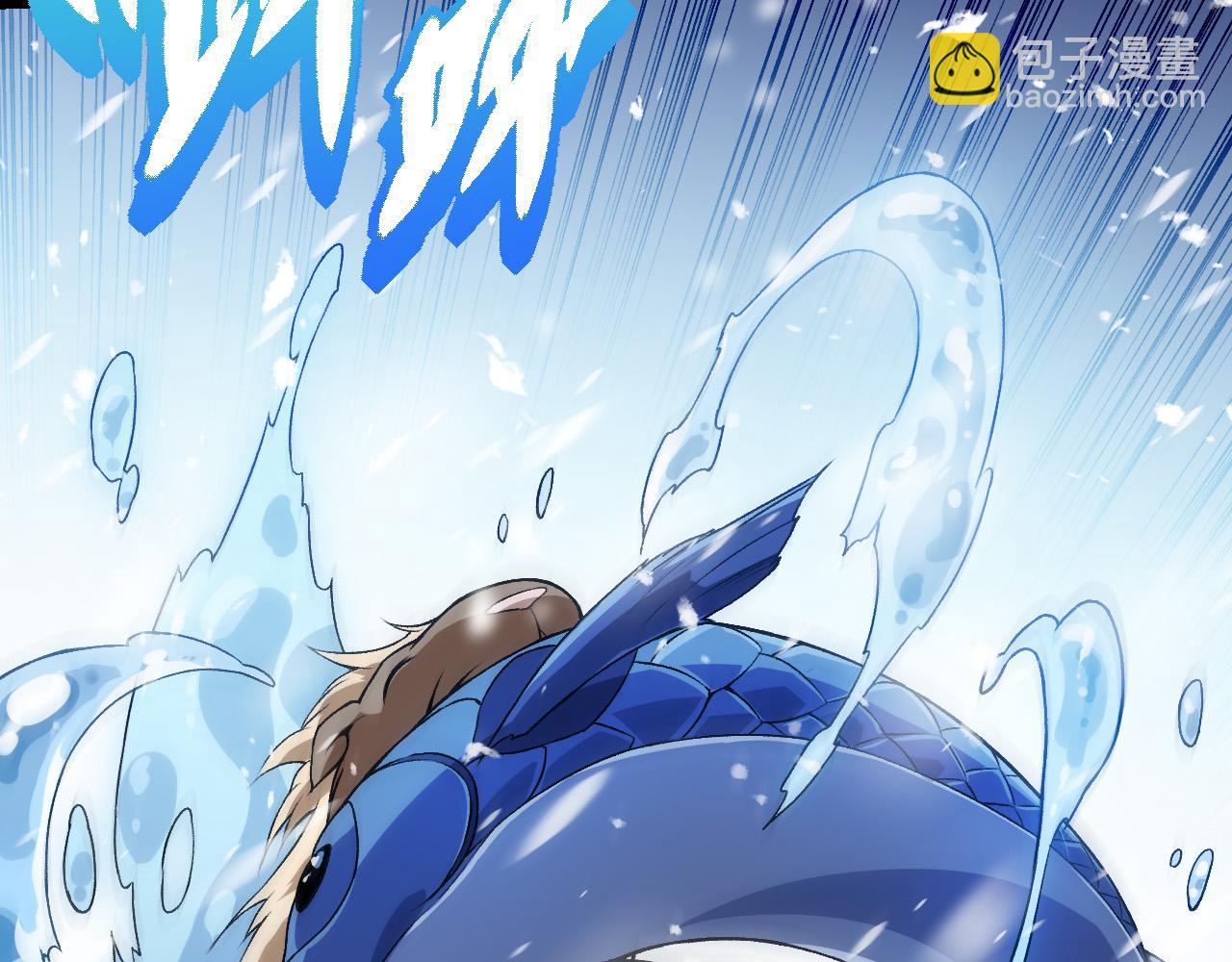 第24话 新的发现(1/4)-第24话