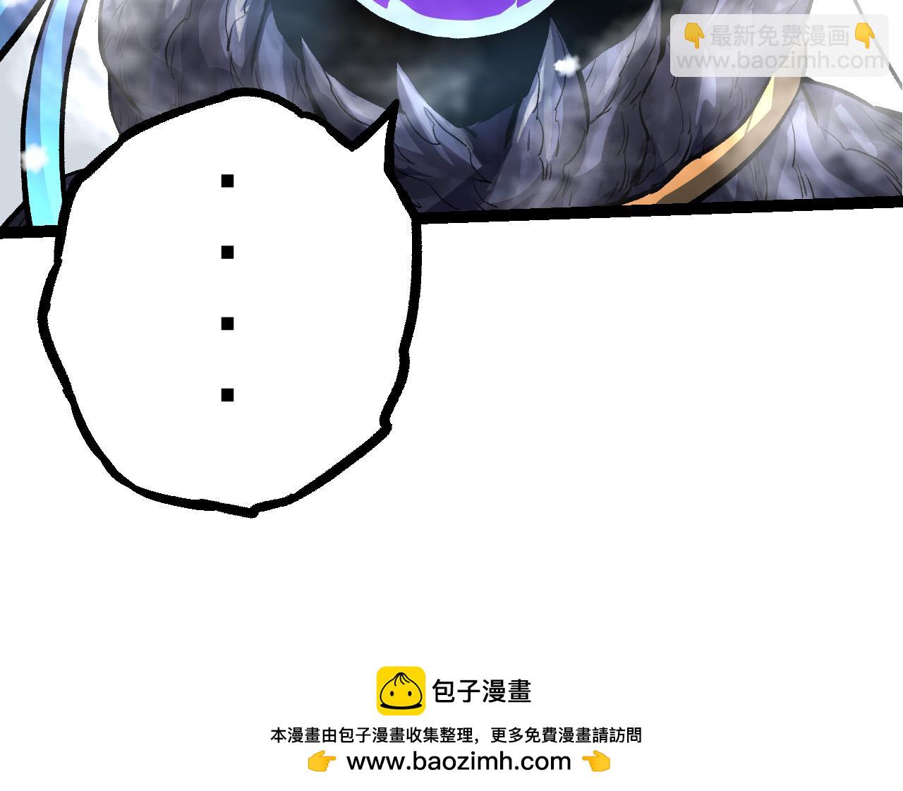 第24话 新的发现(1/4)-第24话