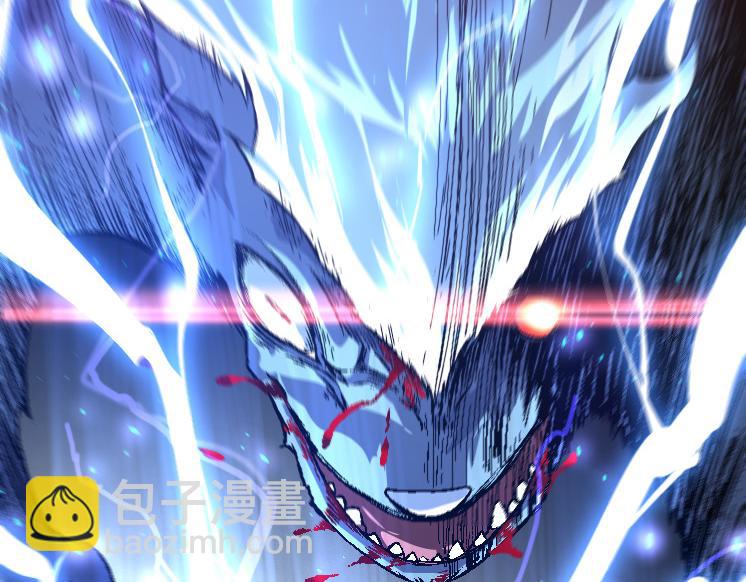 第26话 大树出现(1/4)-第26话