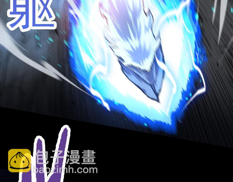 第26话 大树出现(1/4)-第26话