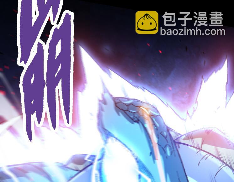 第26话 大树出现(1/4)-第26话