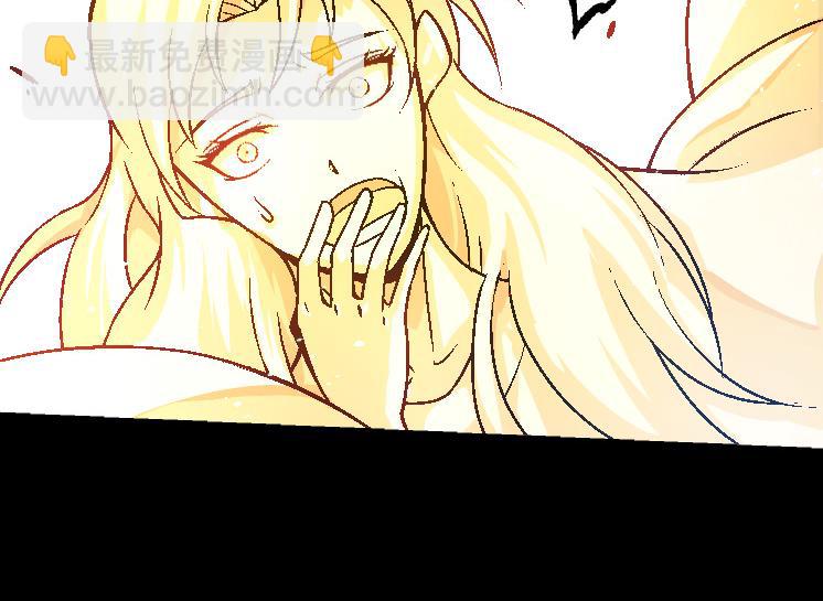 第26话 大树出现(1/4)-第26话