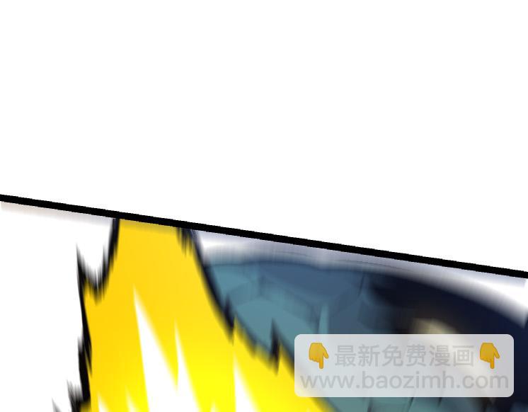 第26话 大树出现(1/4)-第26话