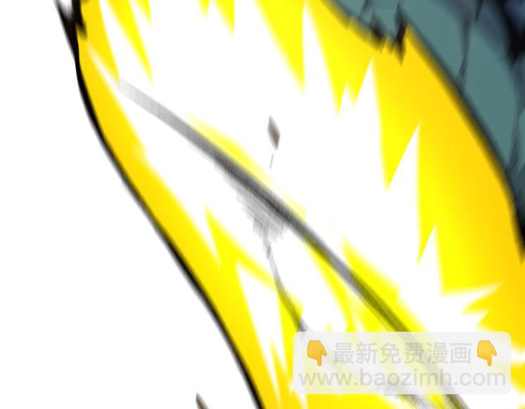 第26话 大树出现(1/4)-第26话