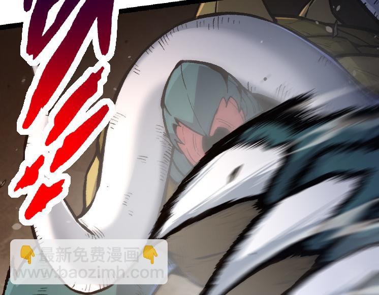 第26话 大树出现(1/4)-第26话