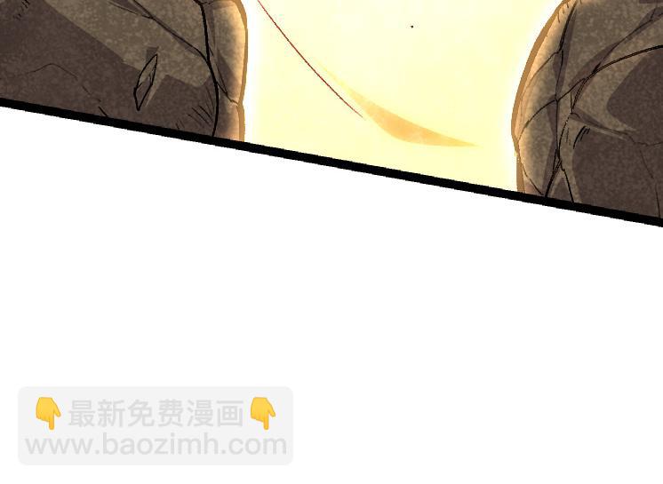 第26话 大树出现(1/4)-第26话