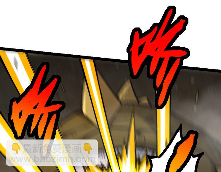 第26话 大树出现(1/4)-第26话