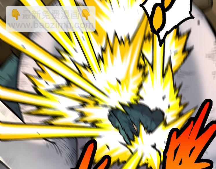 第26话 大树出现(1/4)-第26话