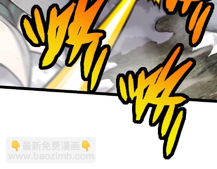 第26话 大树出现(1/4)-第26话