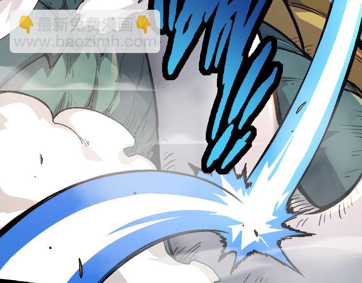 第26话 大树出现(1/4)-第26话