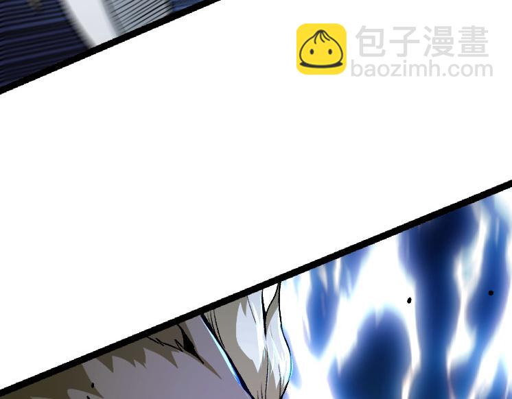 第26话 大树出现(1/4)-第26话