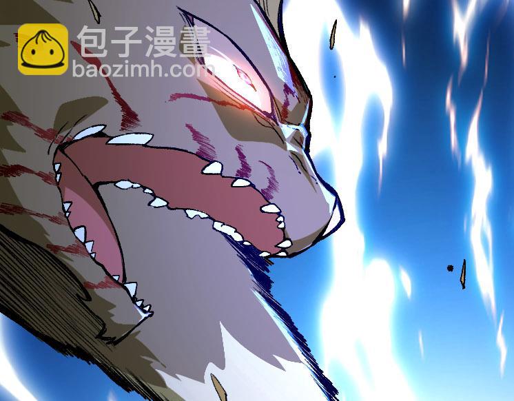 第26话 大树出现(1/4)-第26话