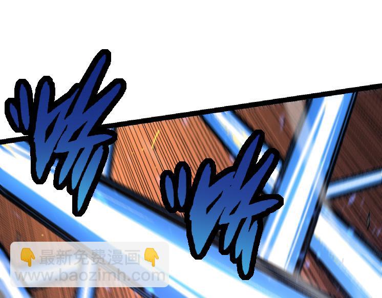 第26话 大树出现(1/4)-第26话