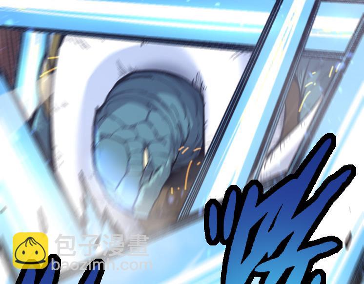 第26话 大树出现(1/4)-第26话