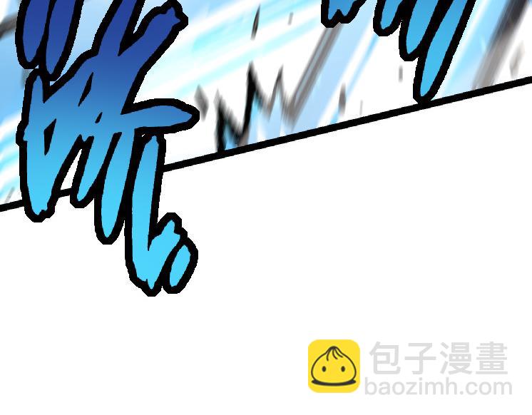 第26话 大树出现(1/4)-第26话