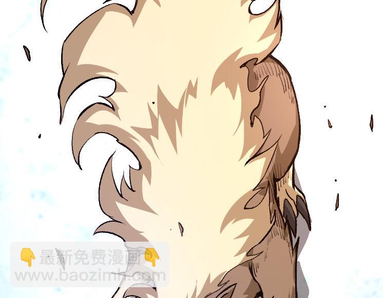 第26话 大树出现(1/4)-第26话