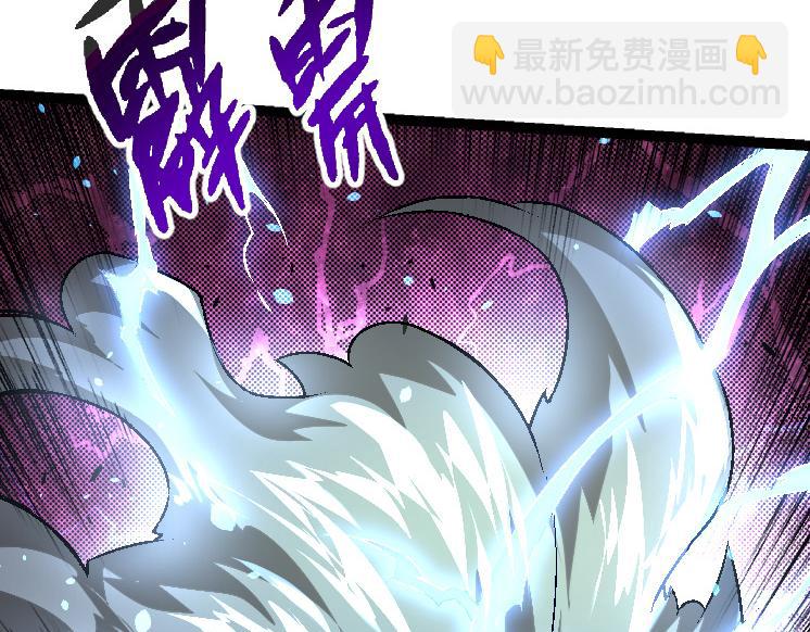 第26话 大树出现(1/4)-第26话