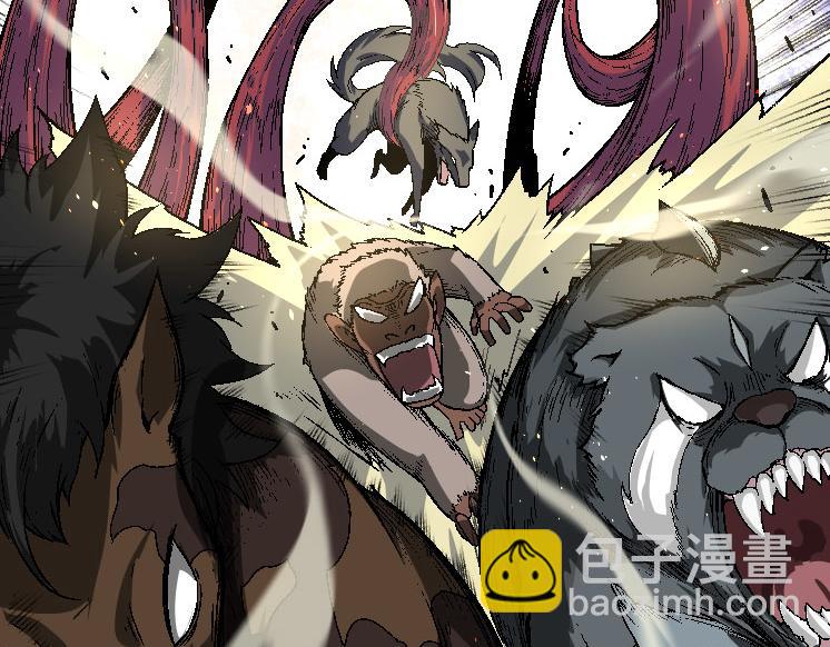 第28话 全新进化(1/3)-第28话