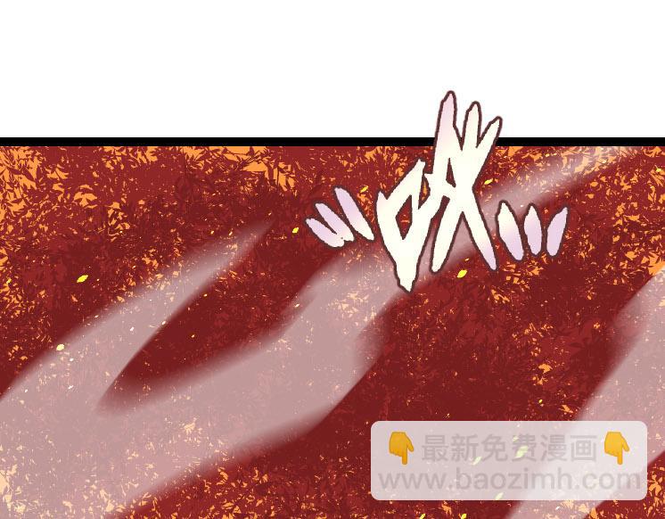 第28话 全新进化(1/3)-第28话