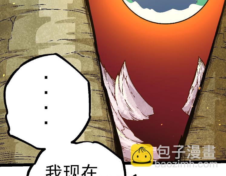 第28话 全新进化(1/3)-第28话