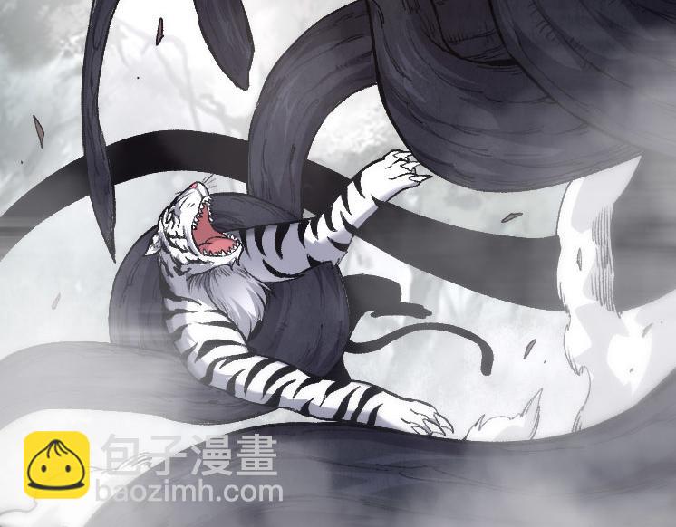 第30话 预知未来的能力(1/3)-第30话