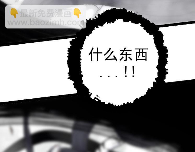 第30话 预知未来的能力(1/3)-第30话