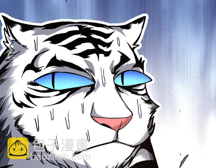 第30话 预知未来的能力(1/3)-第30话