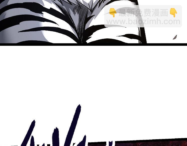 第30话 预知未来的能力(1/3)-第30话